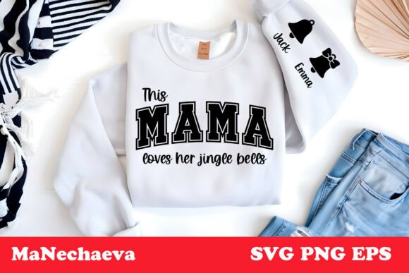 Reviewing This Mama Loves Her Jingle Bells SVG for Brand Campaigns